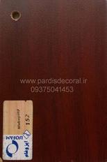 Colors of MDF cabinets (25)